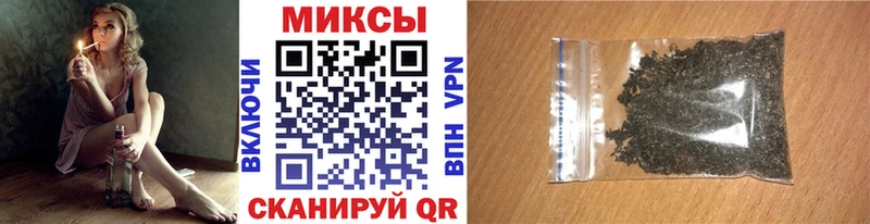 omg ссылки  Южно-Сахалинск  Бутират жидкий экстази  магазин продажи  