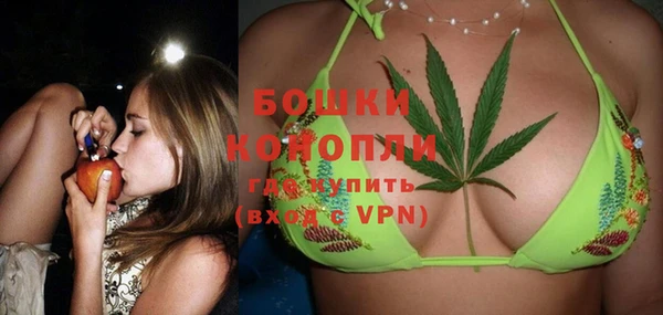 альфа пвп Лихославль