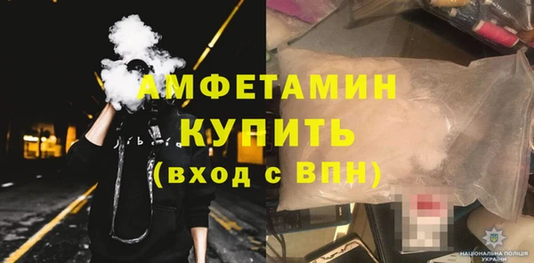 соль курить ск Лабытнанги