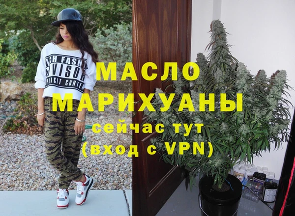 мяу мяу мука Лагань