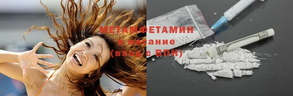 стафф Ладушкин