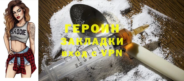 мяу мяу мука Лагань
