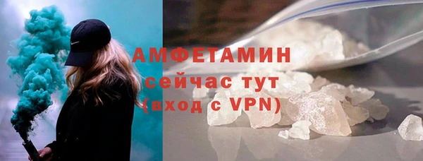 apvp Липки