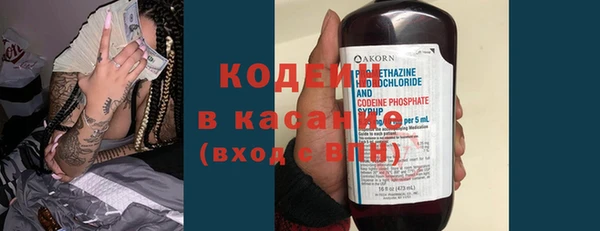 стафф Ладушкин