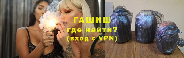 стафф Ладушкин