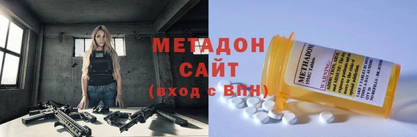 соль курить ск Лабытнанги