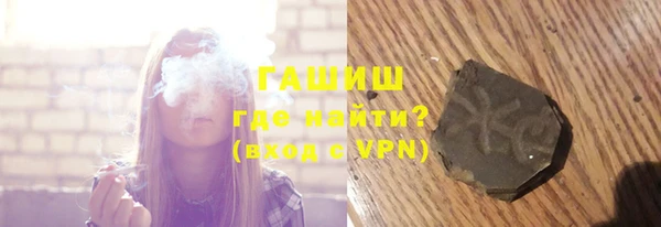стафф Ладушкин