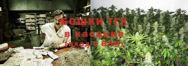 ALPHA-PVP Мосальск