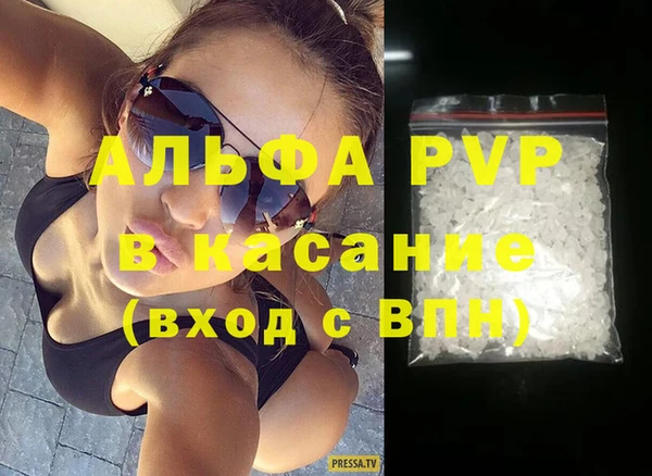 мяу мяу мука Лагань
