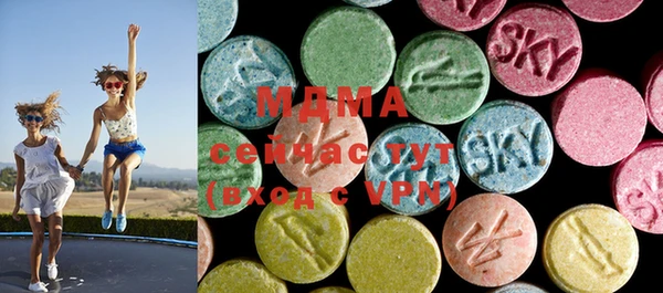 MESCALINE Лиски