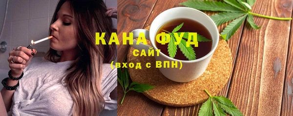 MESCALINE Лиски