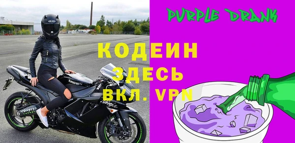 мяу мяу мука Лагань