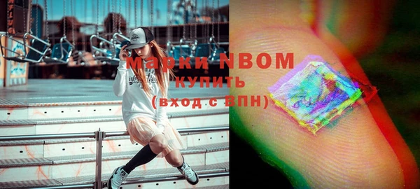 apvp Липки