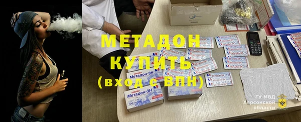 мяу мяу мука Лагань