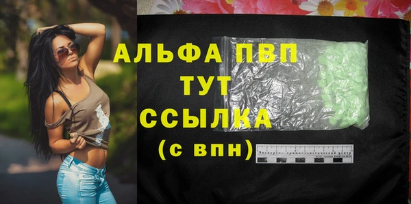 мяу мяу мука Лагань