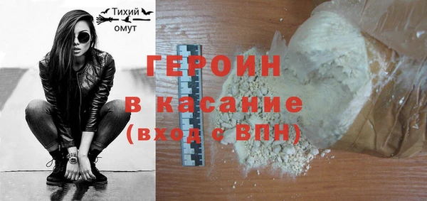 мяу мяу мука Лагань