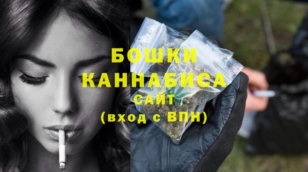 соль курить ск Лабытнанги