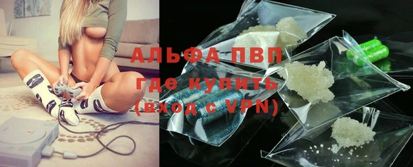 apvp Липки