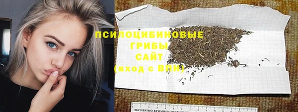 альфа пвп Лихославль