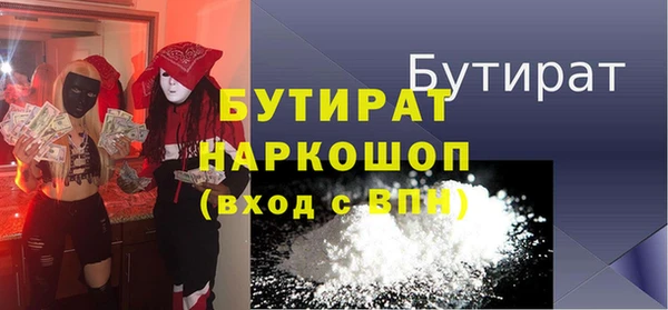 apvp Липки