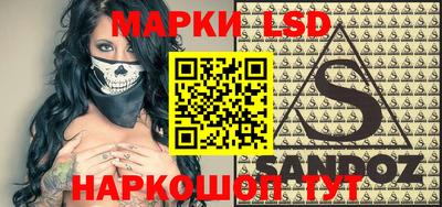 прущая мука Мариинск