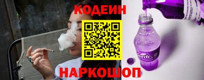 бошки Малгобек