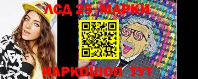 бошки Малгобек