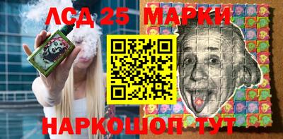 прущая мука Мариинск
