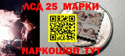 MDMA Premium VHQ Обнинск