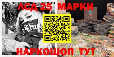 прущая мука Мариинск
