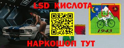 бошки Малгобек