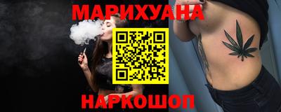 кокаин премиум Нягань