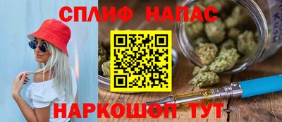 прущая мука Мариинск