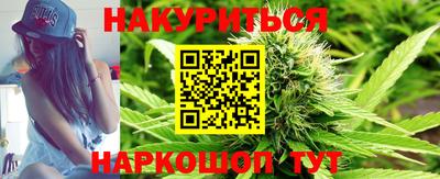 метамфетамин Малоярославец