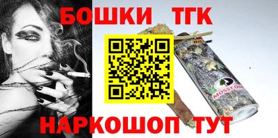 прущая мука Мариинск