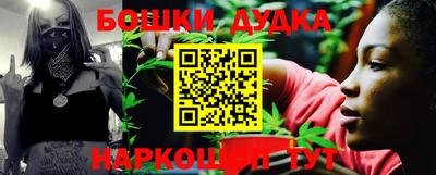 прущая мука Мариинск