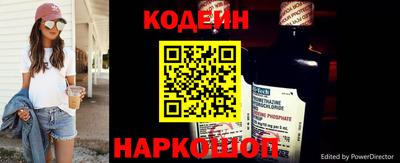 метамфетамин Малоярославец