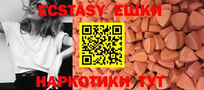 прущая мука Мариинск