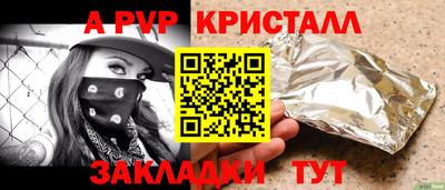 прущая мука Мариинск
