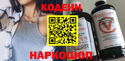 прущая мука Мариинск