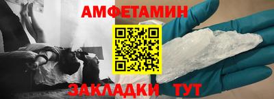 бошки Малгобек