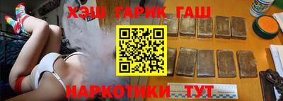 бошки Малгобек