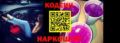 бошки Малгобек