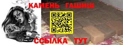 прущая мука Мариинск