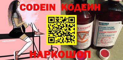 бошки Малгобек