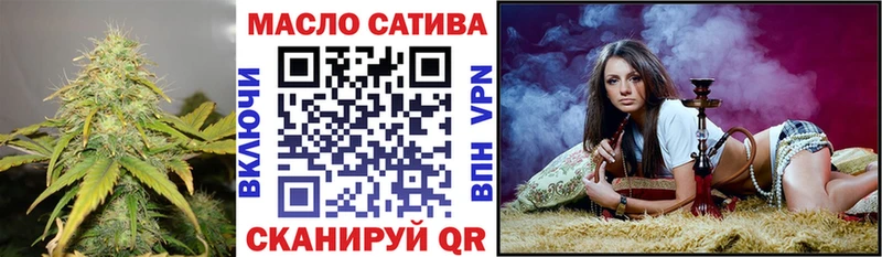 Дистиллят ТГК вейп  hydra зеркало  Южно-Сахалинск 